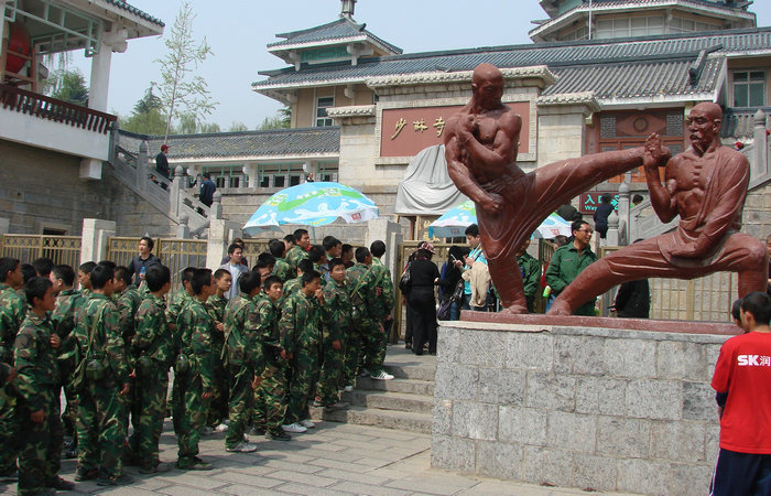河南开封少林寺_副本.JPG