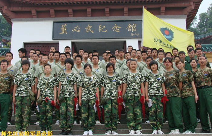 DSC00639_副本.JPG