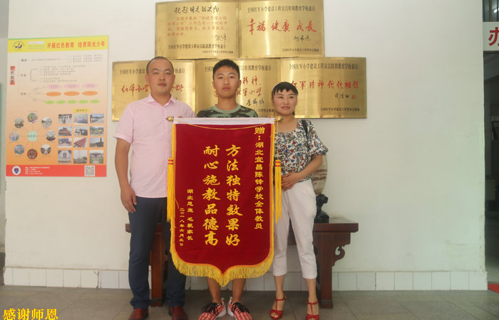 IMG_3261_副本.JPG