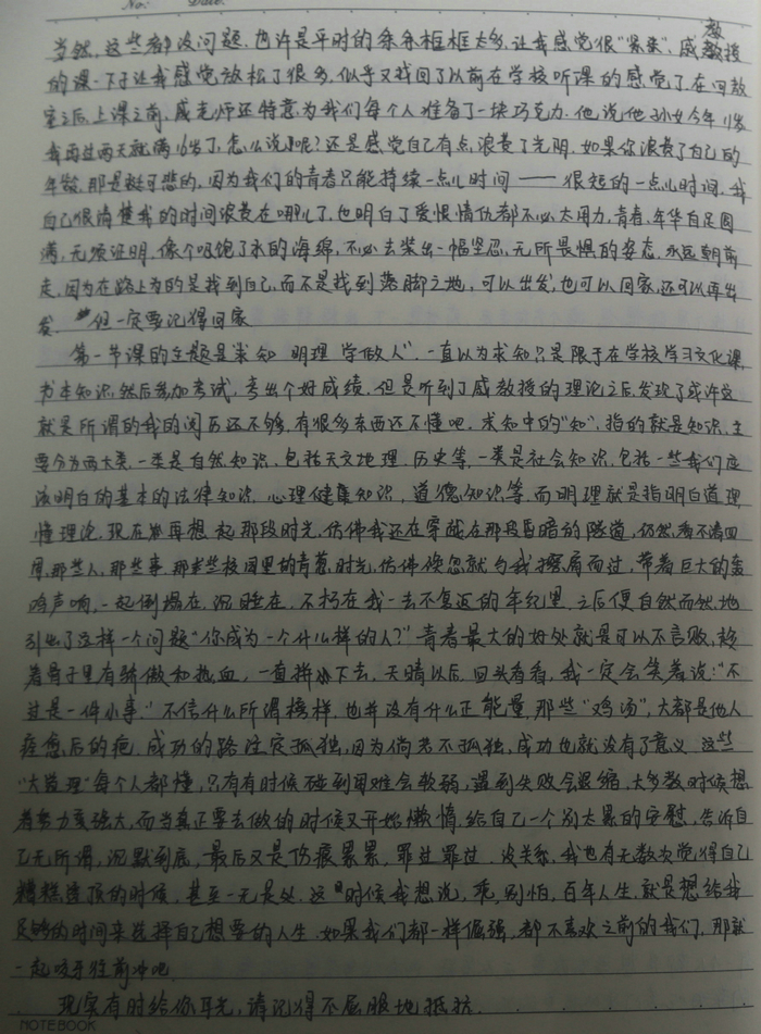 3.JPG