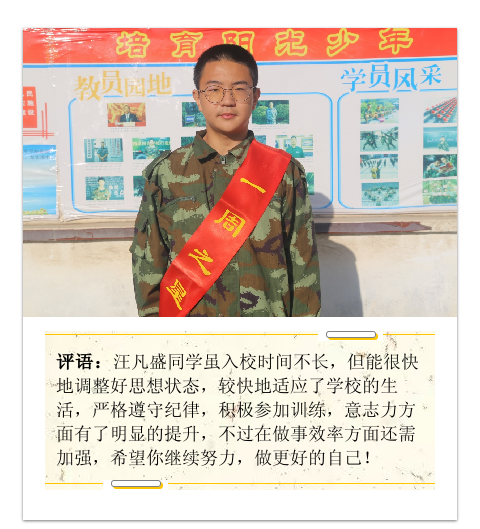 -5bd6b8ed-1ea0-4246-91bf-2f1cac10c662_副本.png