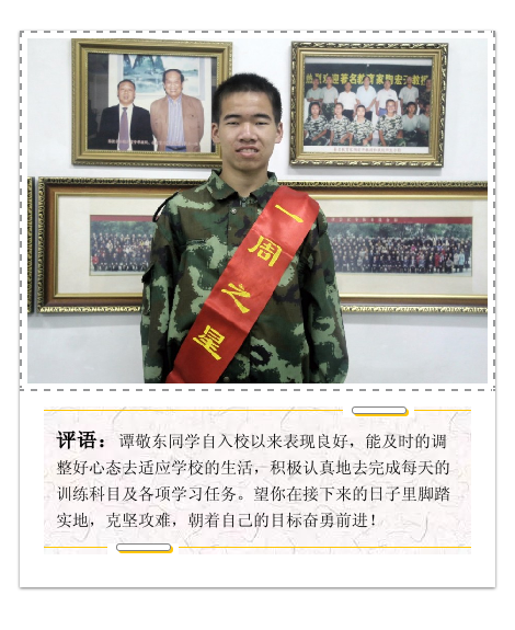 -5bdf9c48-04e8-494b-8833-3f3bac10c662_副本.png