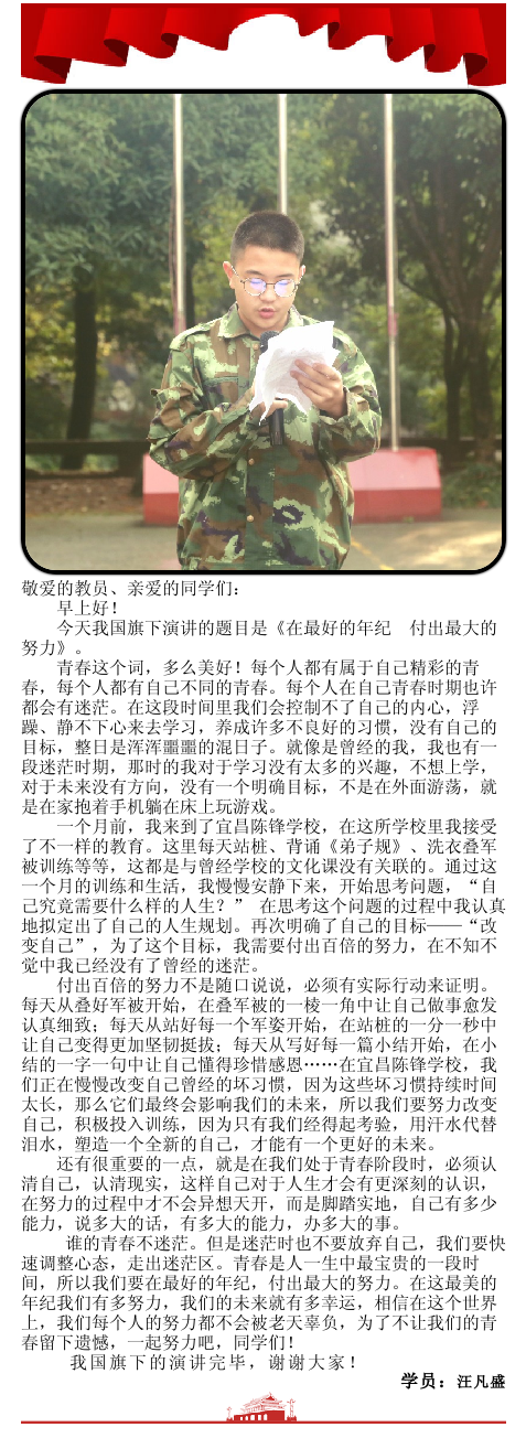 11111111111_副本.png