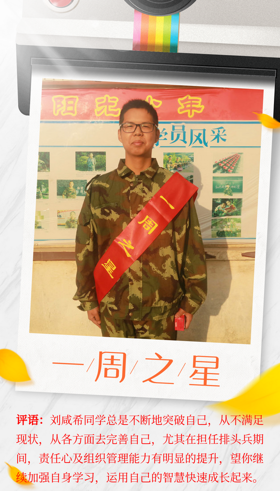 稿定设计导出-20181126-161839_副本_1.png