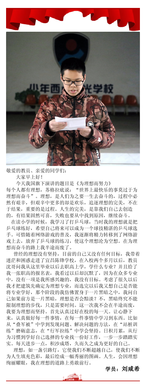 1111_副本.png