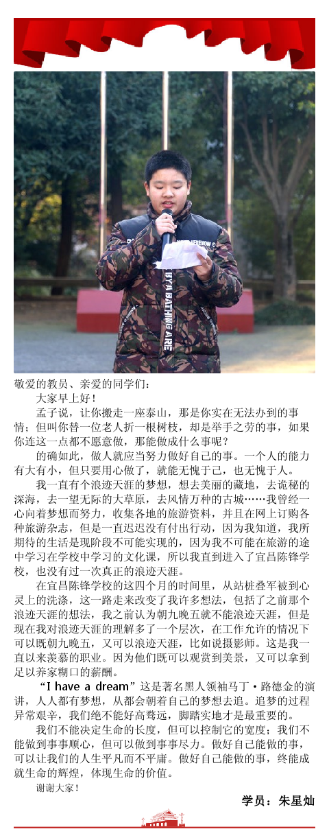 -5c1756fb-aa34-49d8-bb71-718dac10c662_副本.png