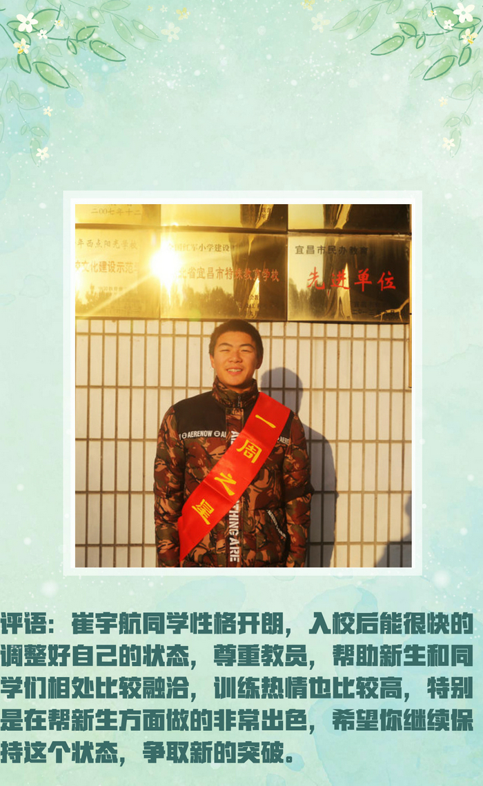 稿定设计导出-20181217-162328_1.jpg