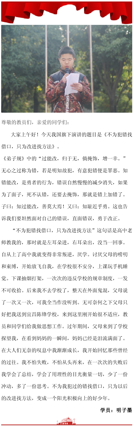 -5c9970c9-1d68-4d32-94fc-6976ac10c662_副本.png