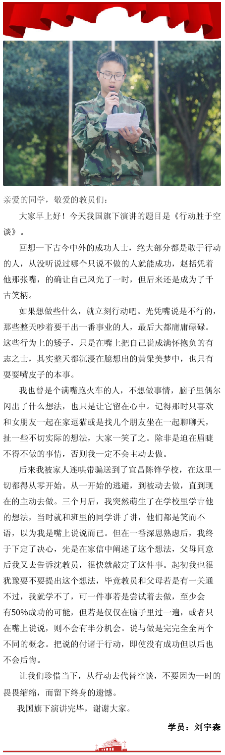 -5caafcbc-c190-463d-bfa8-2e7aac10c662.png