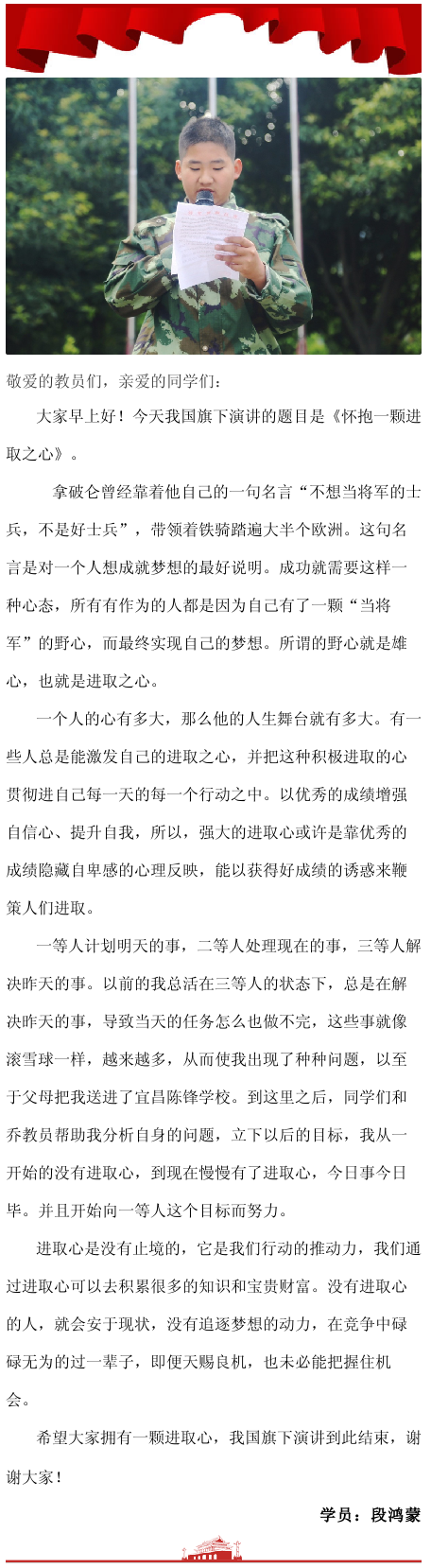 -5cb3f772-252c-4bca-ab76-6b0cac10c662_副本.png
