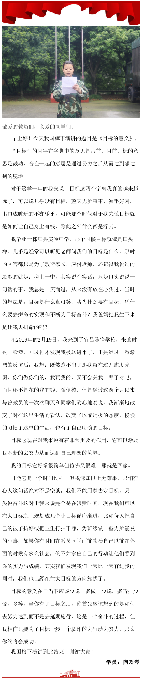 -5cbd6817-d3c8-41ad-8b23-61fcac10c662.png