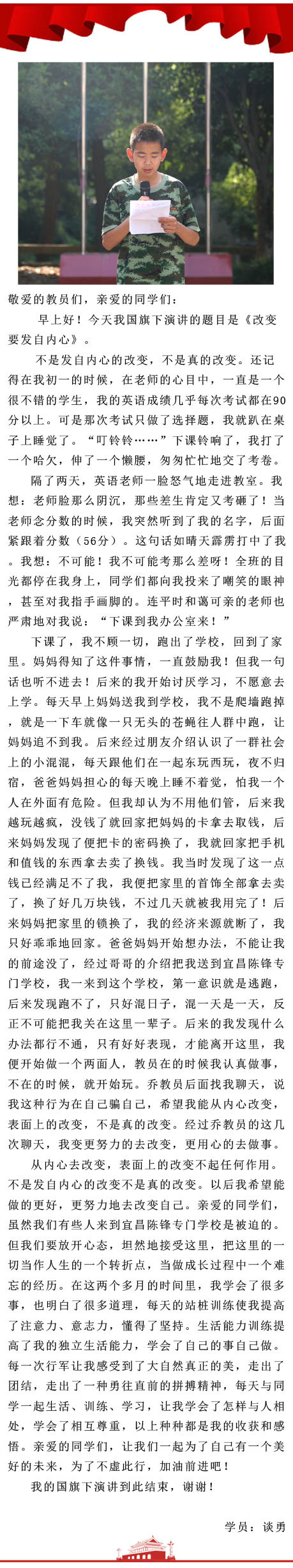 未标题-1_副本.jpg