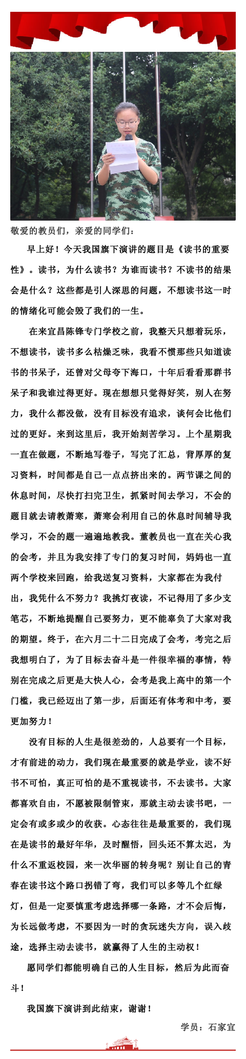 -5d10939c-ec30-4429-86f3-664cac10c662.png