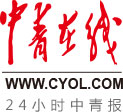 2015cyol_logo.jpg