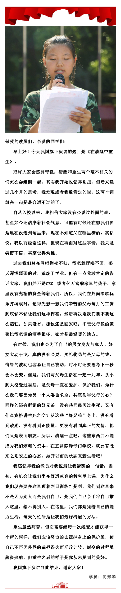 -5d3ea7db-bff8-47a7-95af-5e2bac10c662.png