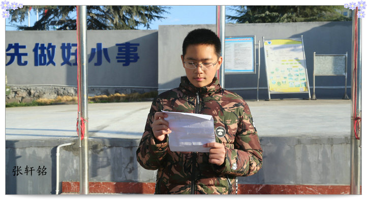 演讲.jpg