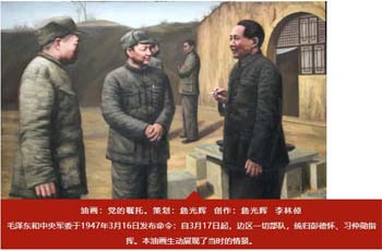 油画.jpg