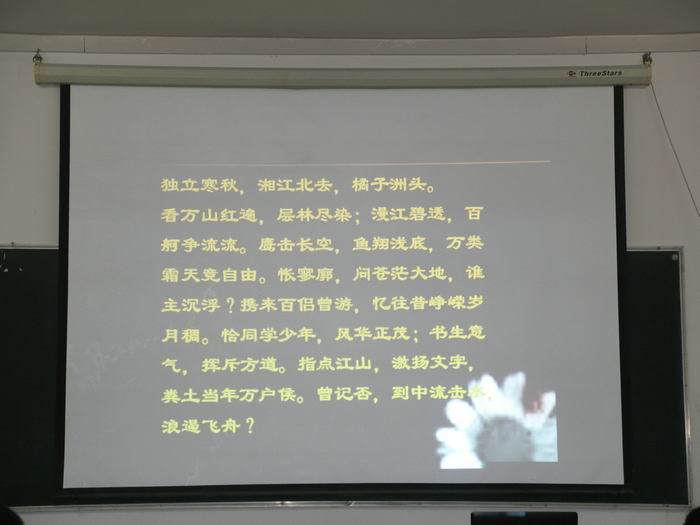 1579148563471964.jpg