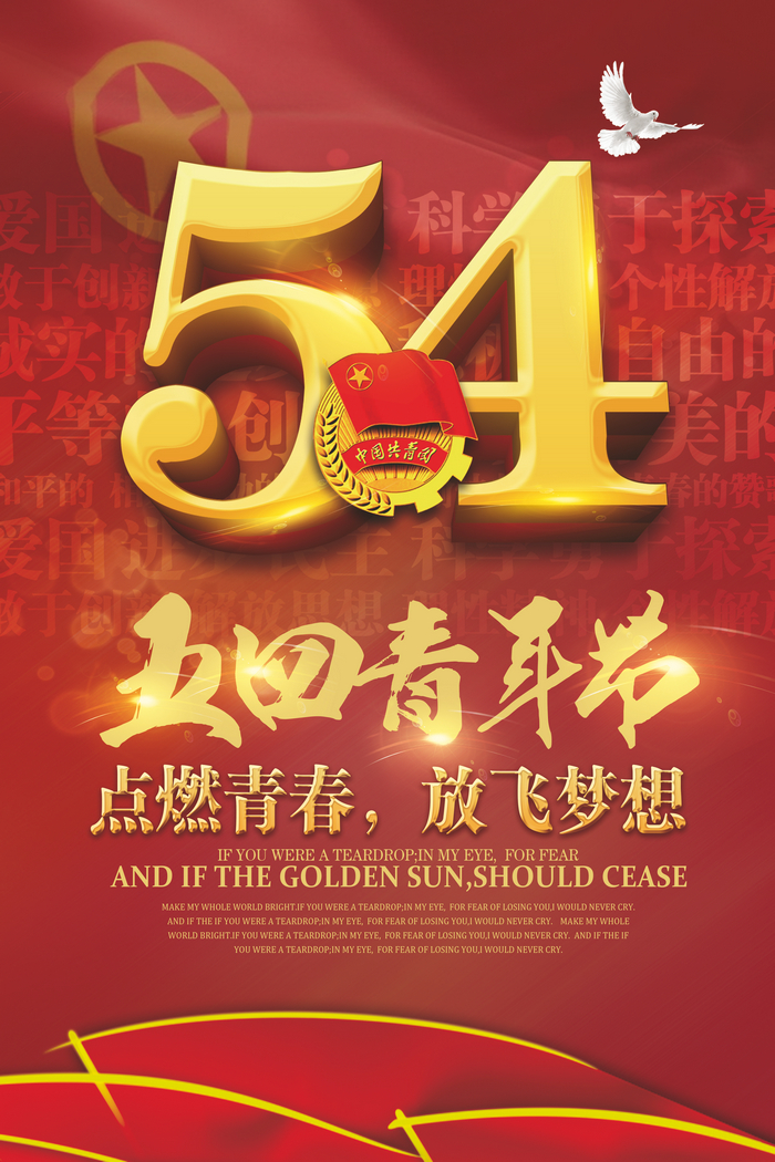 5871e7075fe0d_看图王.jpg